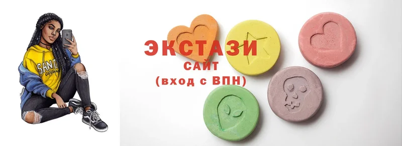 Ecstasy XTC  Куйбышев 