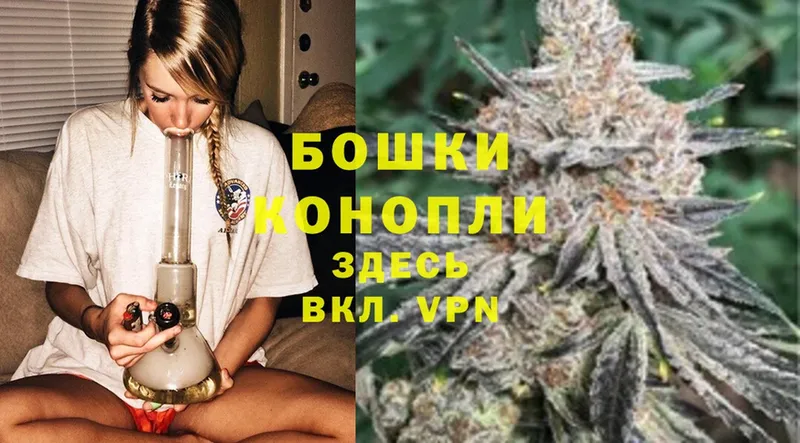 купить наркотики сайты  Куйбышев  даркнет клад  Марихуана Ganja  мега зеркало 